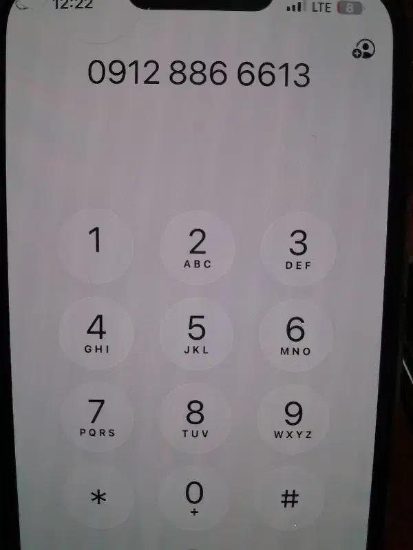 ۹۱۲ رند ...|سیم‌کارت|تنکابن, |دیوار