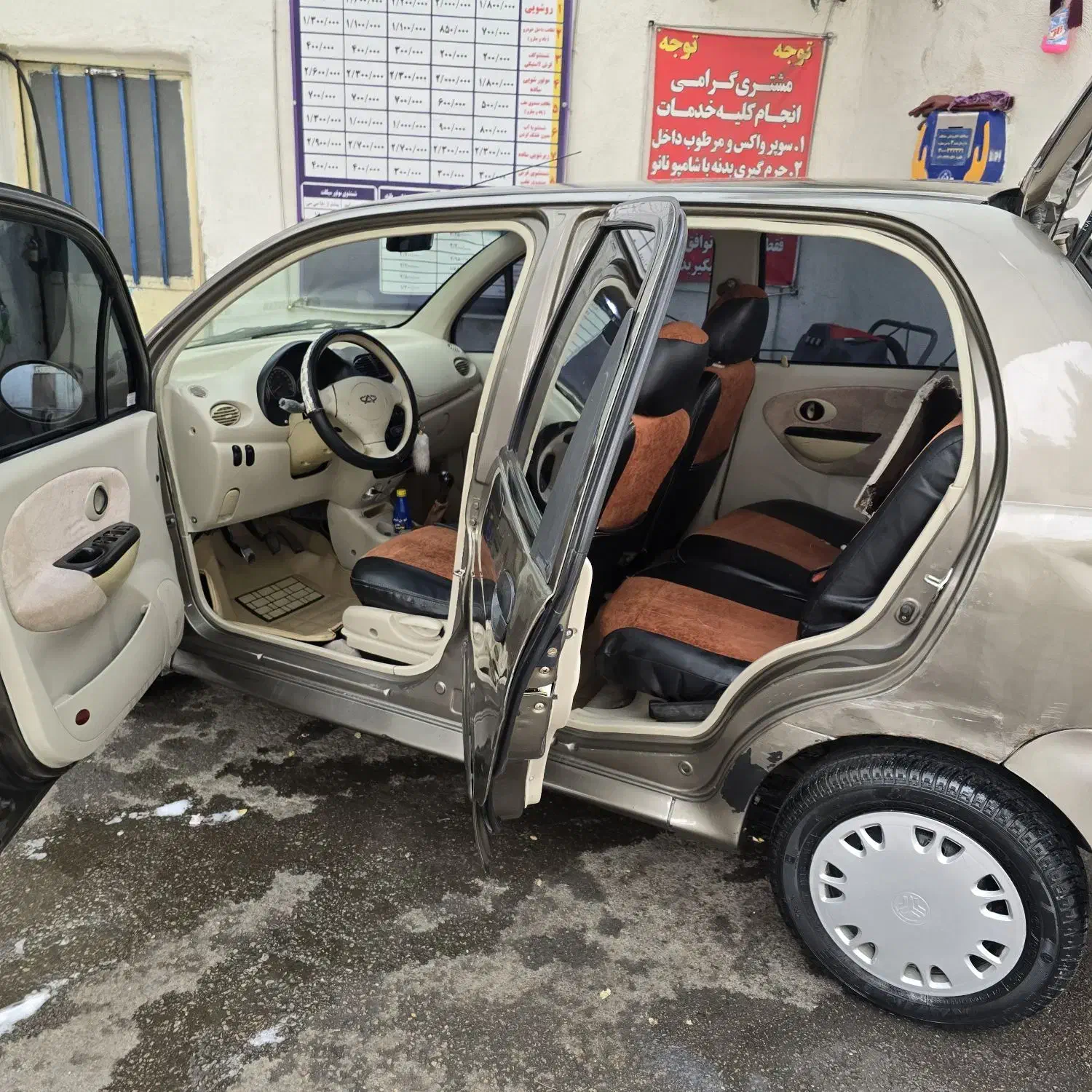 mvm 110/ سه سیلندر / بدون رنگ|خودرو سواری و وانت|اصفهان, آبشار|دیوار