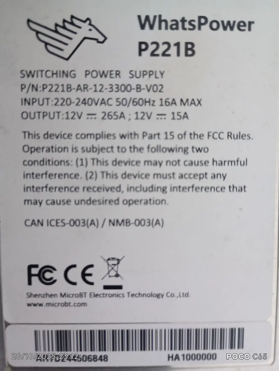 ماینر m50 تراهش 134|اشیا|امیدیه, |دیوار