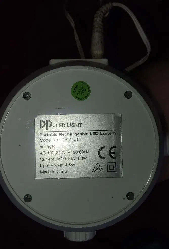 چراغ نور افکن تمیز و سالم|لامپ و چراغ|صومعهسرا, |دیوار