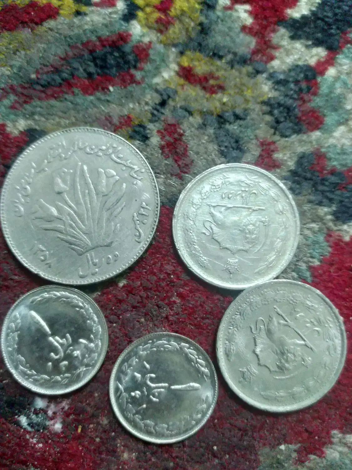 سکه قدیمی|کلکسیون سکه، تمبر، اسکناس|تهران, انبار نفت|دیوار