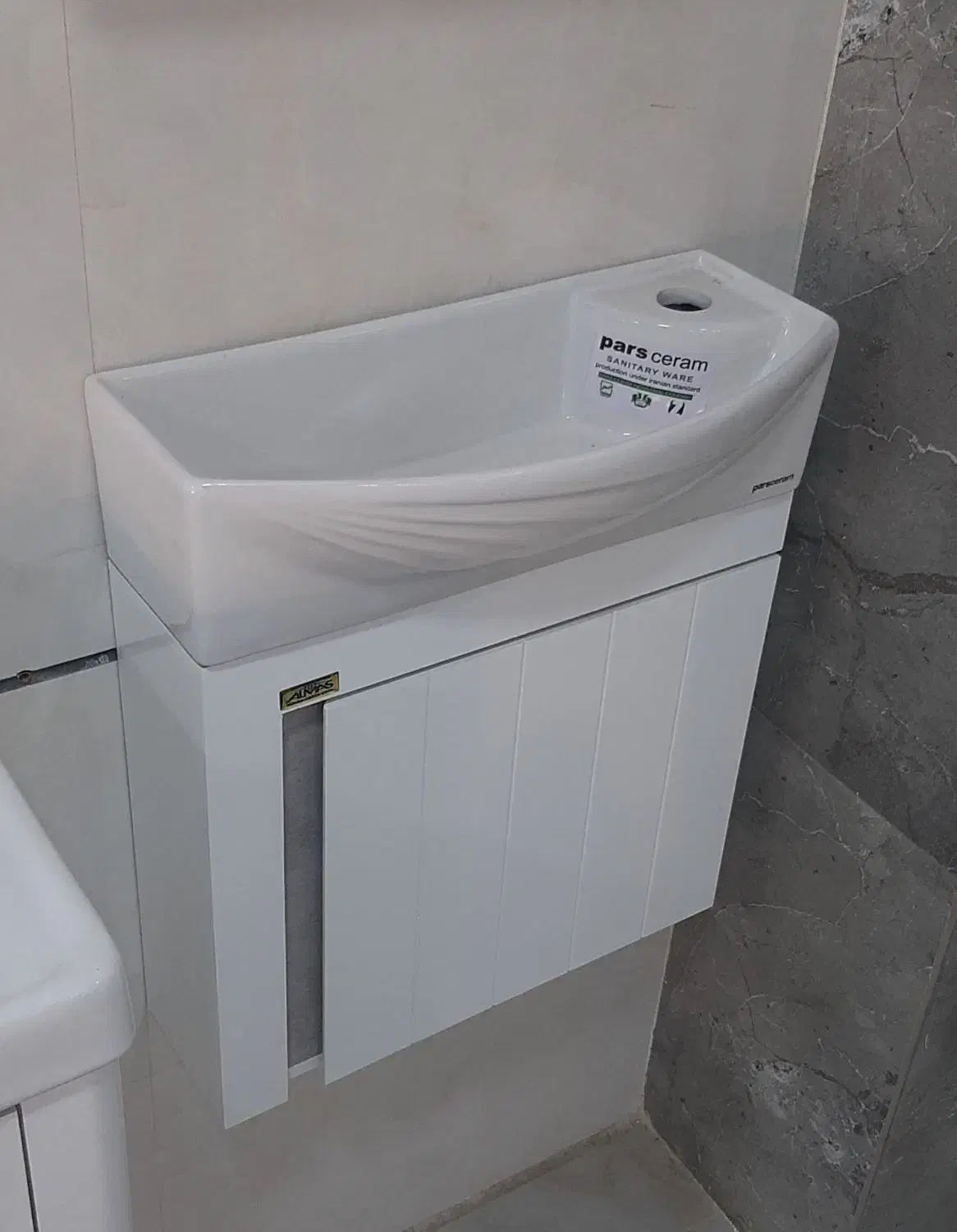 تولیدی روشویی pvc|لوازم سرویس بهداشتی|باقرشهر, |دیوار