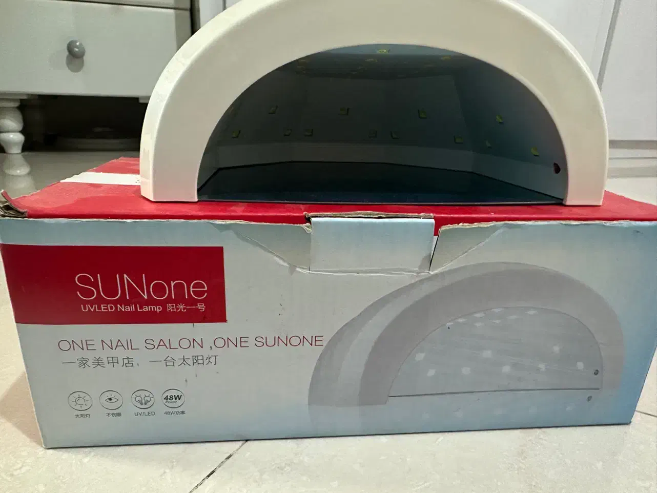 دستگاه یووی|آرایشی، بهداشتی، درمانی|مشهد, راهنمایی|دیوار