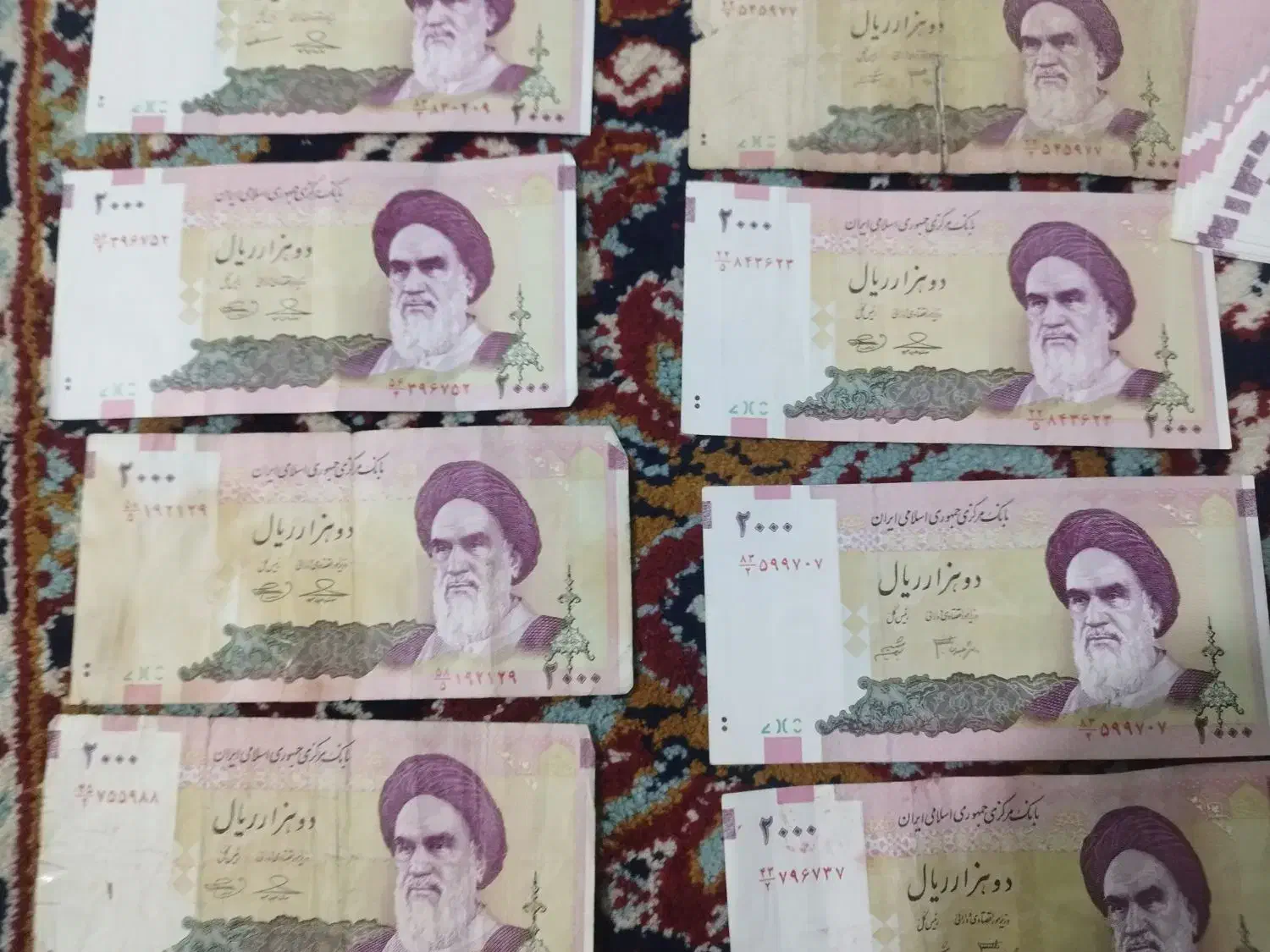 سکه .پول|کلکسیون سکه، تمبر، اسکناس|شیراز, اصلاح‌نژاد|دیوار