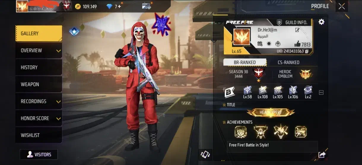 اکانت فری فایر|کنسول، بازی ویدئویی و آنلاین|تهران, میرداماد|دیوار