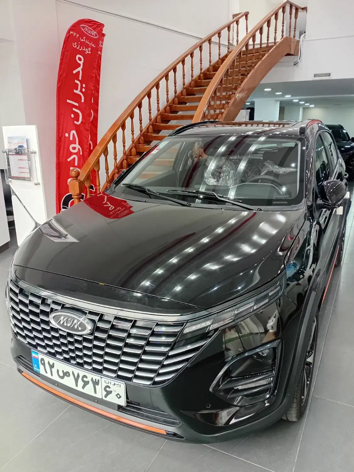 ایکس 33 کراس اتومات X33CrossCVT/نقد و اقساط|خودرو سواری و وانت|اندیشه, اندیشه فاز ۱|دیوار