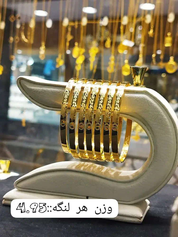طلای اقساطی|جواهرات|شیراز, شاهچراغ|دیوار