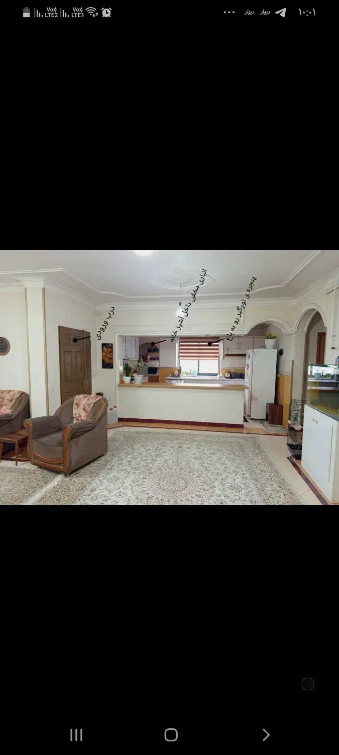 گلستان۷ تک واحدی ۱۰۸متر حتی معاوضه با کوچکتر|فروش آپارتمان|لاهیجان, گلستان|دیوار