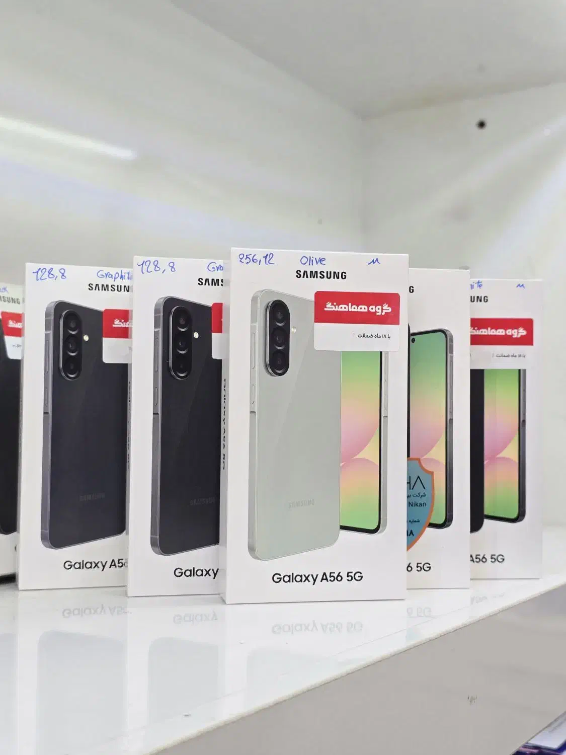 a56 اقساط با بازنشسته تامین اجتماعی|موبایل|کرمانشاه, |دیوار