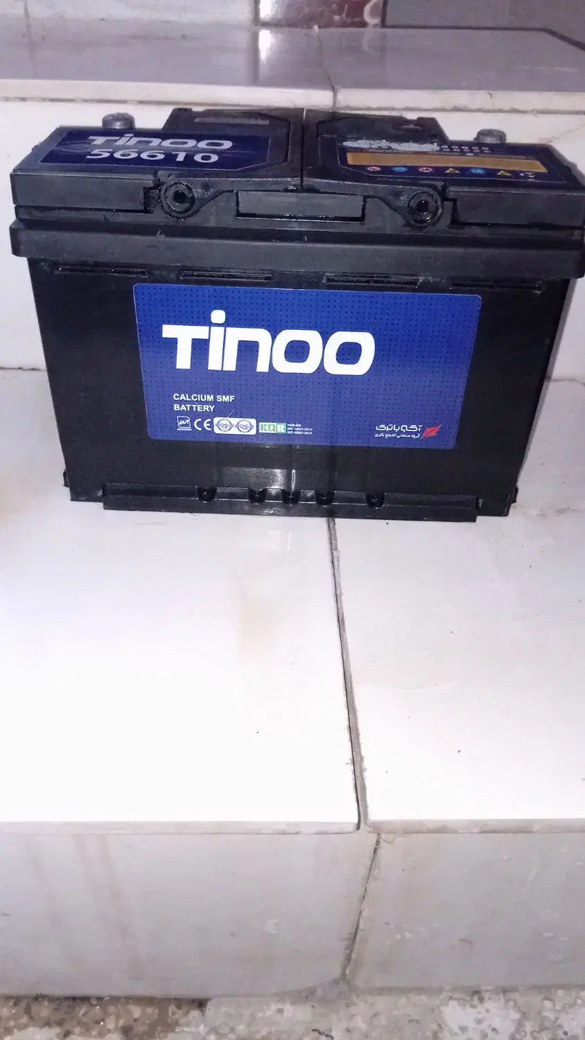 باتری|قطعات یدکی و لوازم جانبی|علی‌آباد کتول, |دیوار