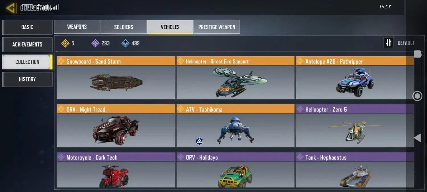 اکانت کالاف طاق|کنسول، بازی ویدئویی و آنلاین|محمدشهر, همایون ویلا|دیوار