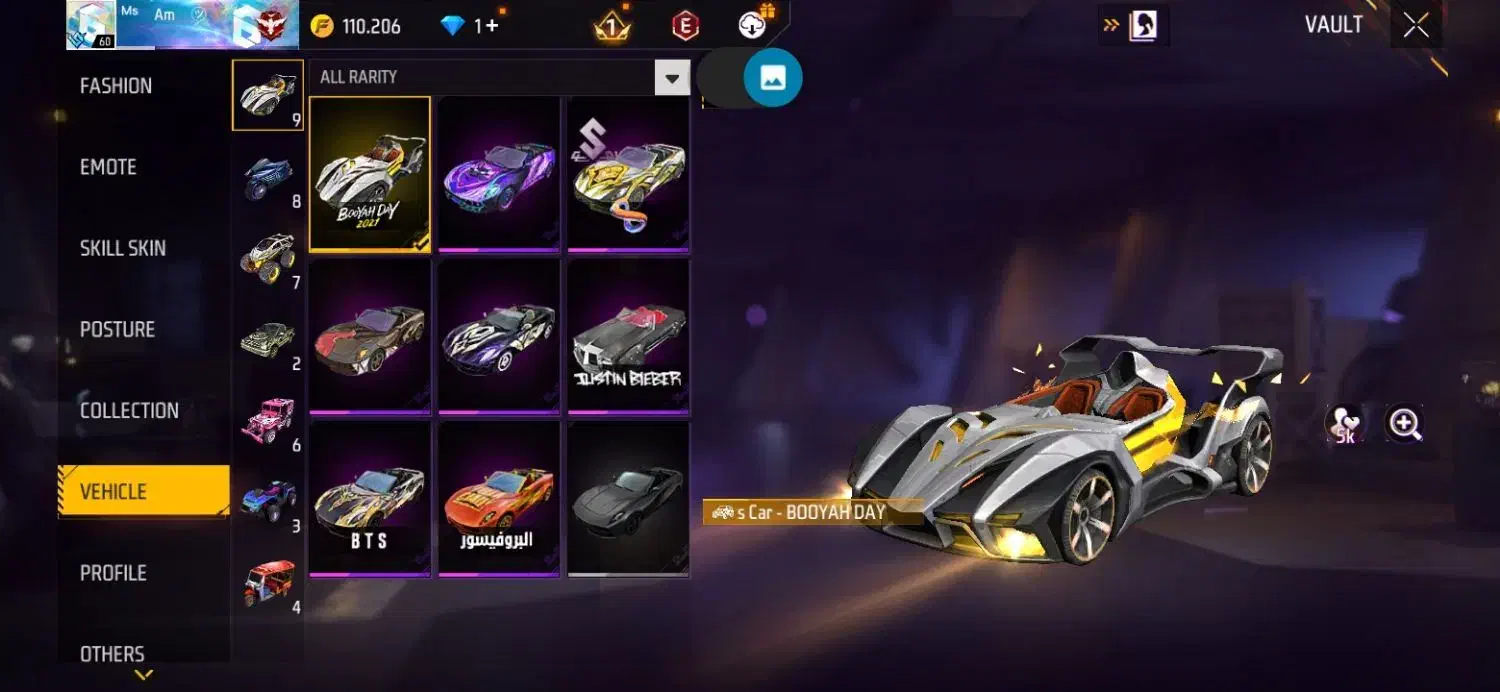 اکانت فری فایر|کنسول، بازی ویدئویی و آنلاین|گنبد کاووس, |دیوار