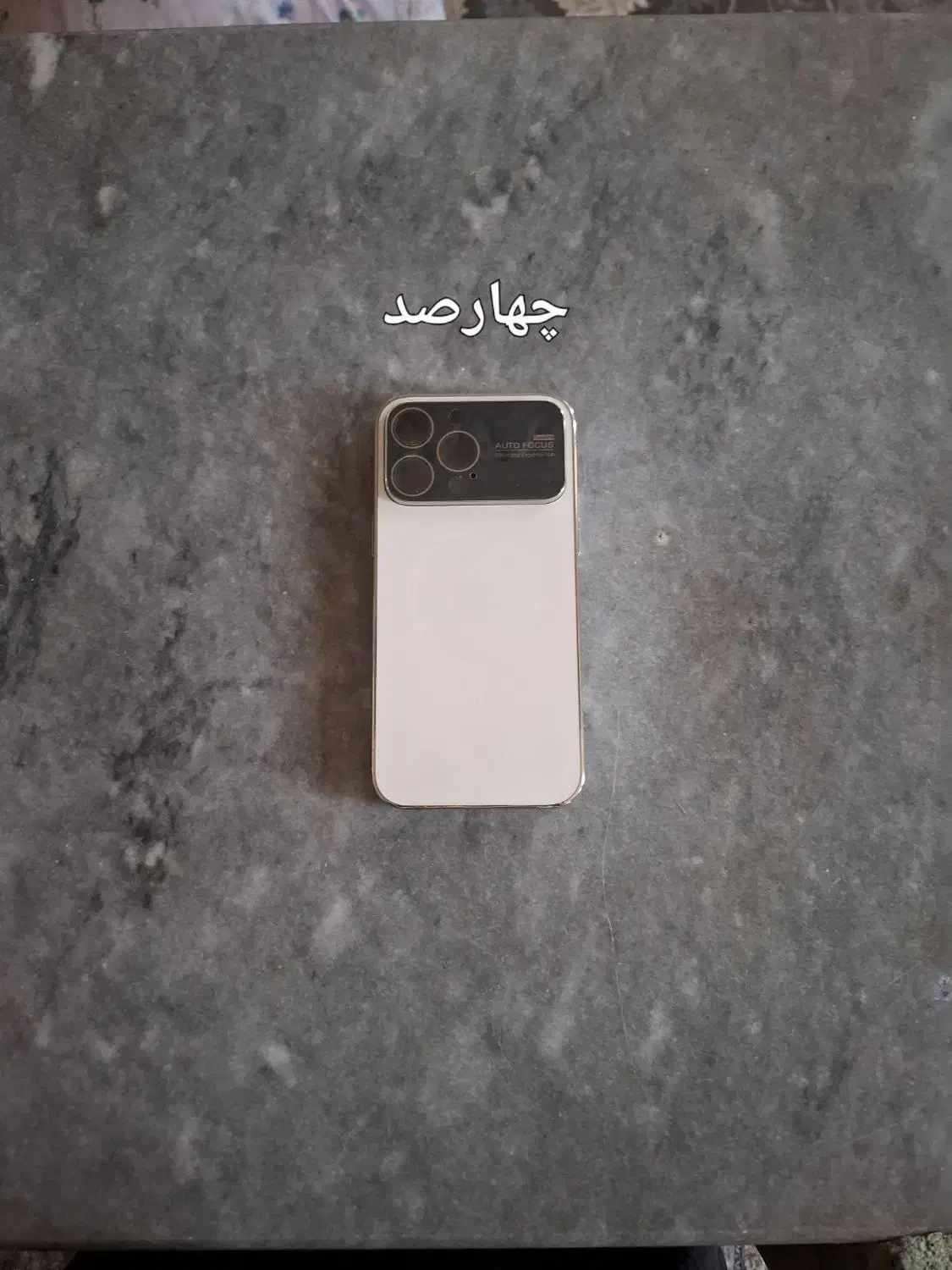 تعدادی قاب گوشی ۱۳ پرومکس|لوازم جانبی موبایل و تبلت|یاسوج, |دیوار