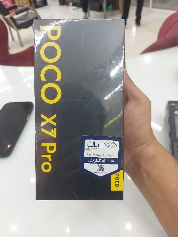 Poco x7pro|موبایل|مهریز, |دیوار