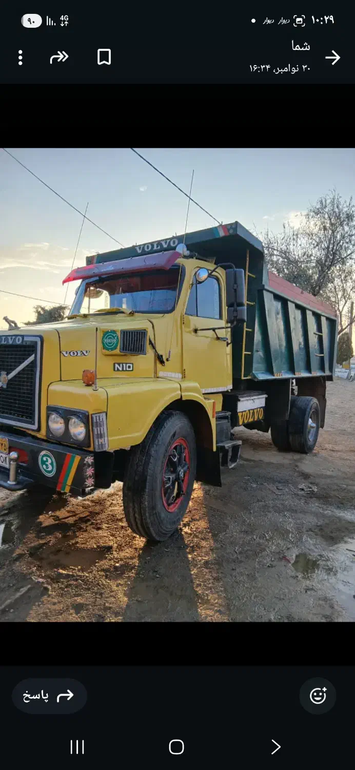 ولوو کمپرسی|خودرو سنگین|عجب شیر, |دیوار