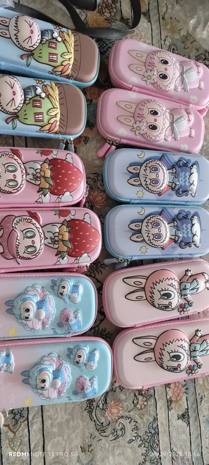 لبو بو|لوازم التحریر|مشهد, آبکوه|دیوار