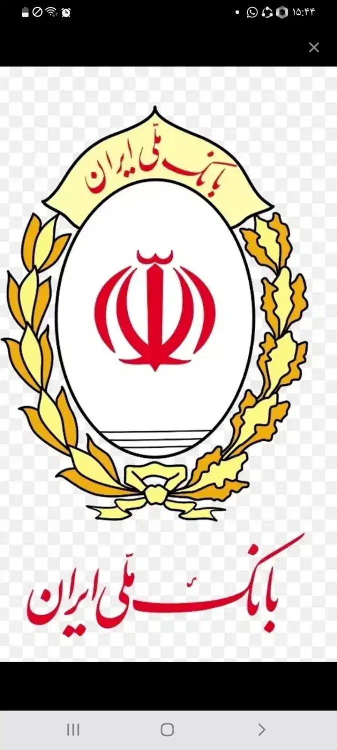 وام مهربانی|خدمات مالی، حسابداری، بیمه|کرمان, |دیوار