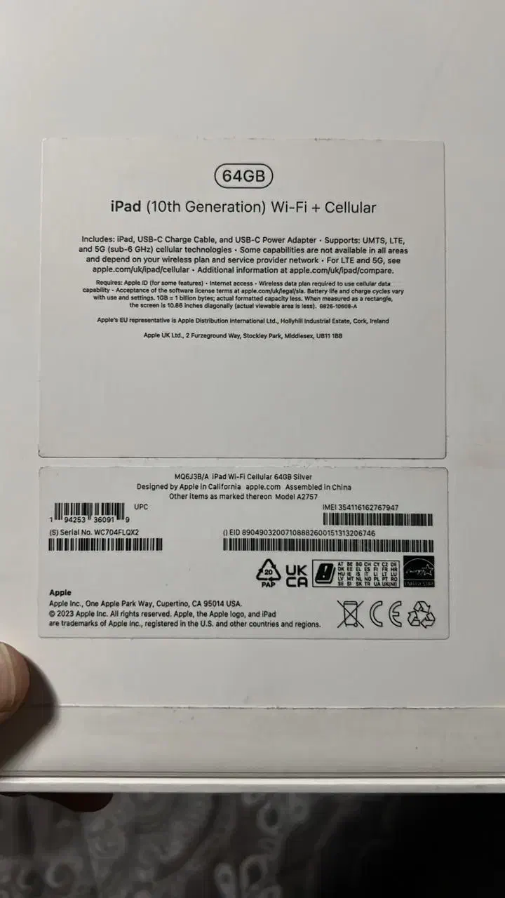 تبلت ۱۰ ، آکبند|تبلت|کرج, گلشهر|دیوار