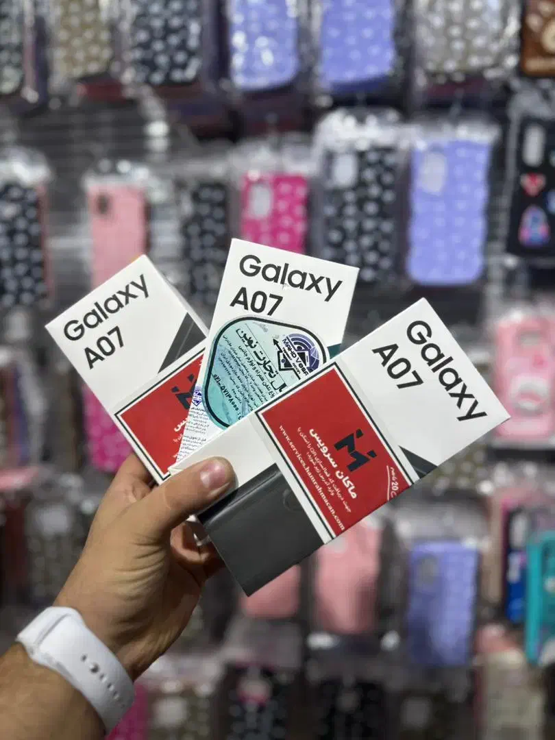 a07 12500 اکبند|موبایل|فردیس, فردیس|دیوار