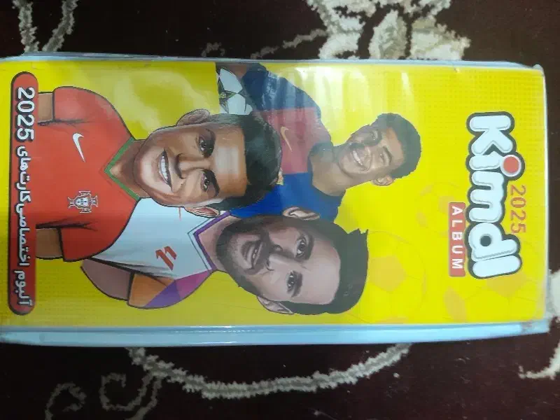 البوم کیمدی|کلکسیون و سرگرمی|خواف, |دیوار