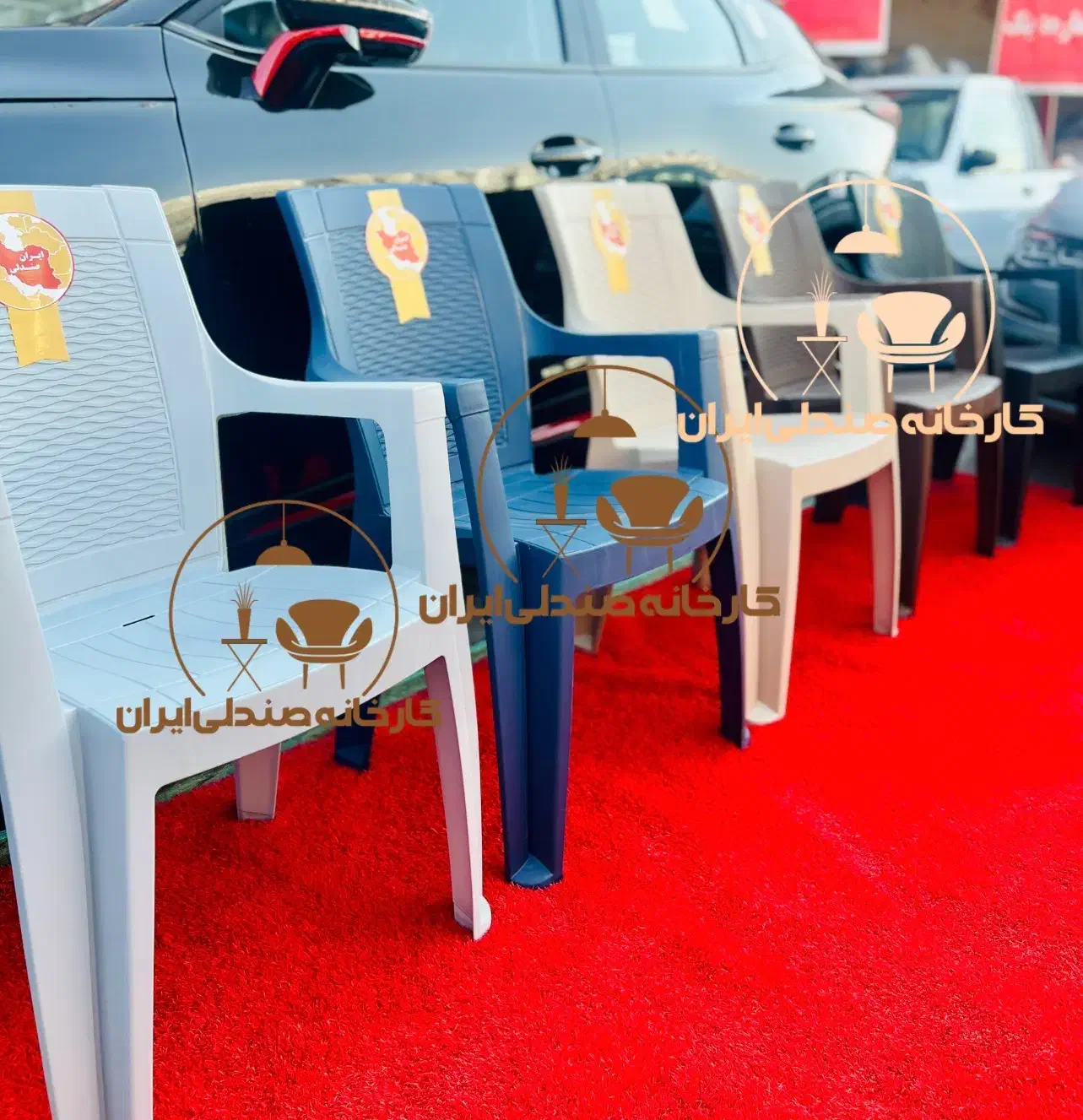 صندلی پلاستیکی باغی کافه طرح ریما|میز و صندلی غذاخوری|تهران, میدان ولیعصر|دیوار