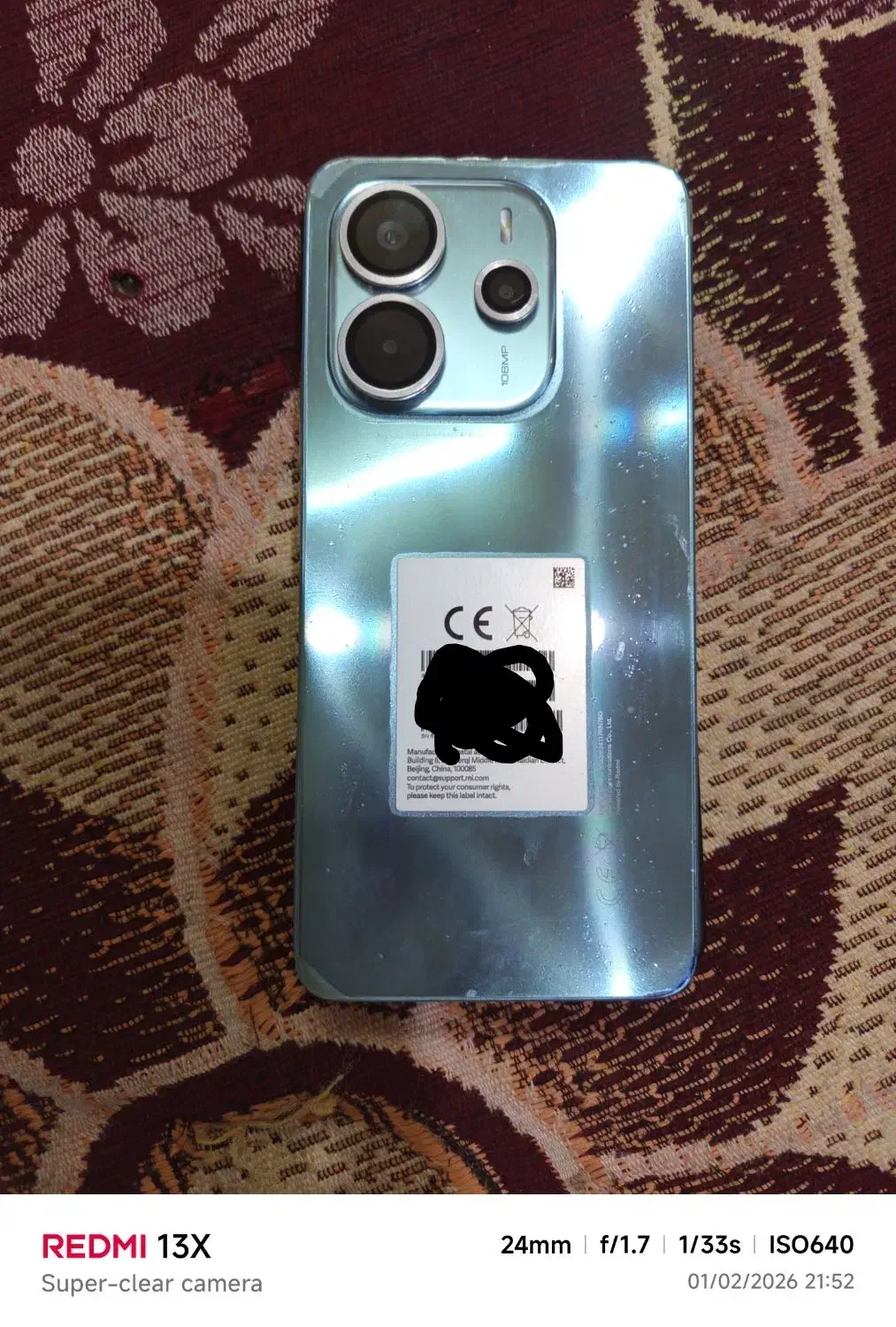 ردمی نوت 14 درحد خشک|موبایل|زاهدان, |دیوار