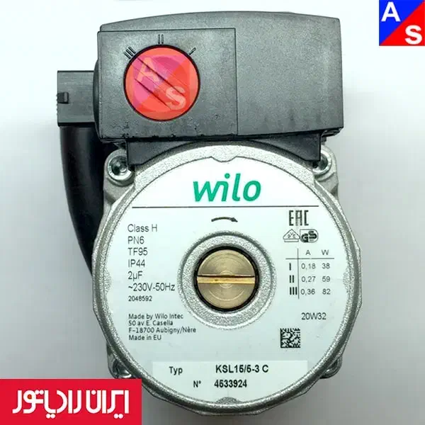 فروش پمپ پکیج|آبگرمکن، پکیج، شوفاژ|شاهینشهر, شهرک صنعتی|دیوار