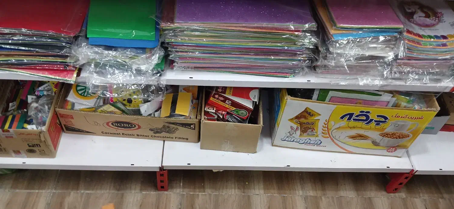 لوازم التحریر|عمده‌فروشی|قرچک, داوود آباد|دیوار