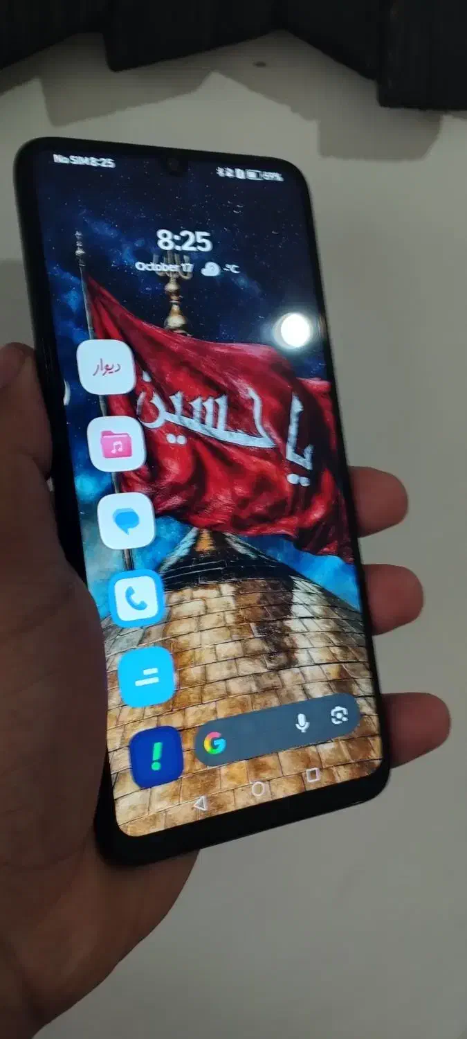 honor x7a|موبایل|رشت, پیرکلاچای|دیوار