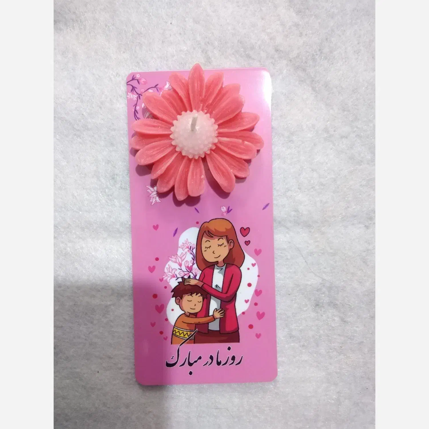 شمع روز مادر|صنایع دستی و سایر لوازم تزئینی|اقبالیه, |دیوار