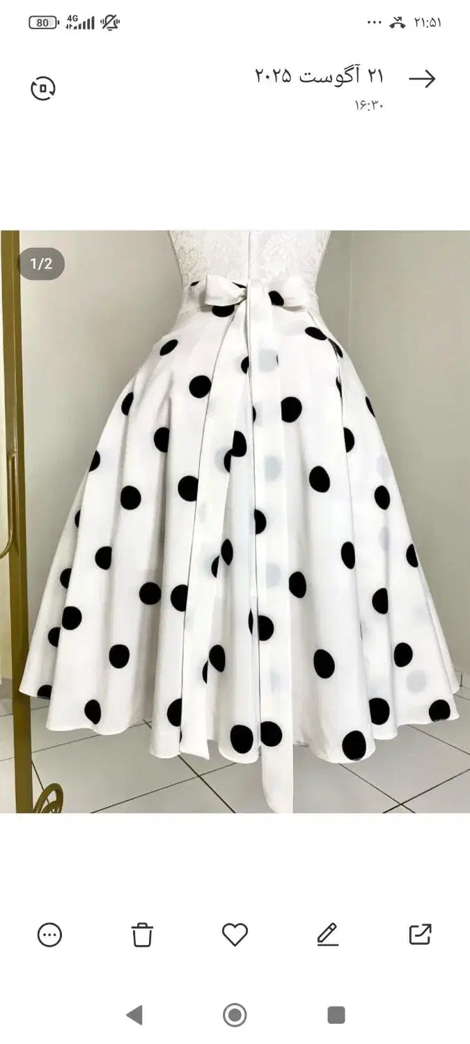 لباس برازجان|لباس|برازجان, |دیوار