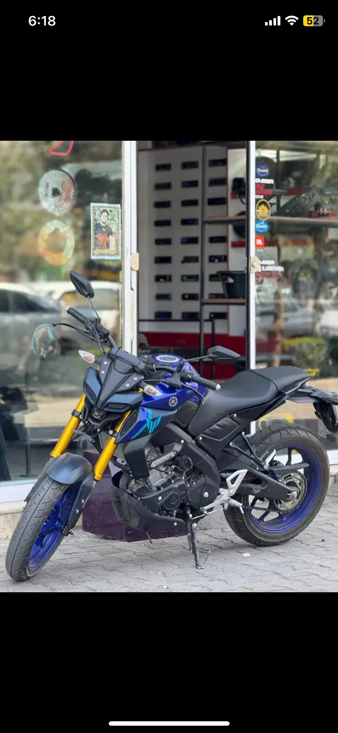 Yamaha MT15|موتورسیکلت|همدان, |دیوار