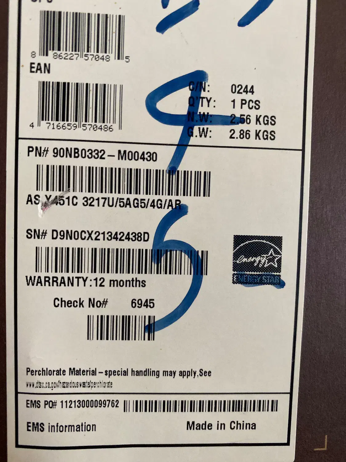 لپ تاپ ایسوز سفید|رایانه همراه|اردبیل, |دیوار