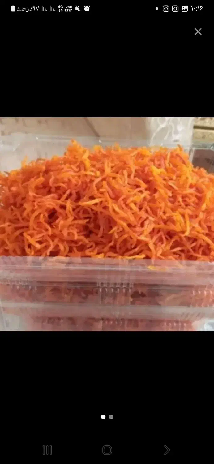 قبول انواع سفارسات پیاز ،هویج و سبزی|خدمات پذیرایی، مراسم|تبریز, |دیوار