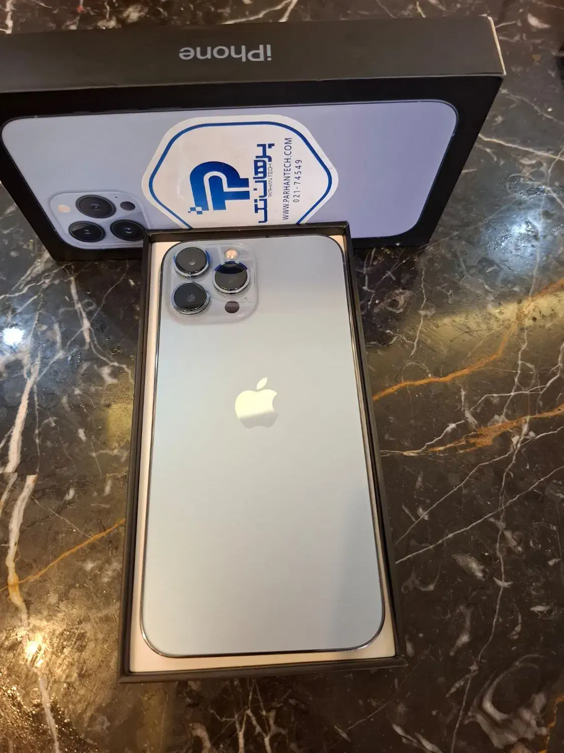 فروش آبفون 13پرومکس|موبایل|شاهین‌شهر, طالقانی|دیوار