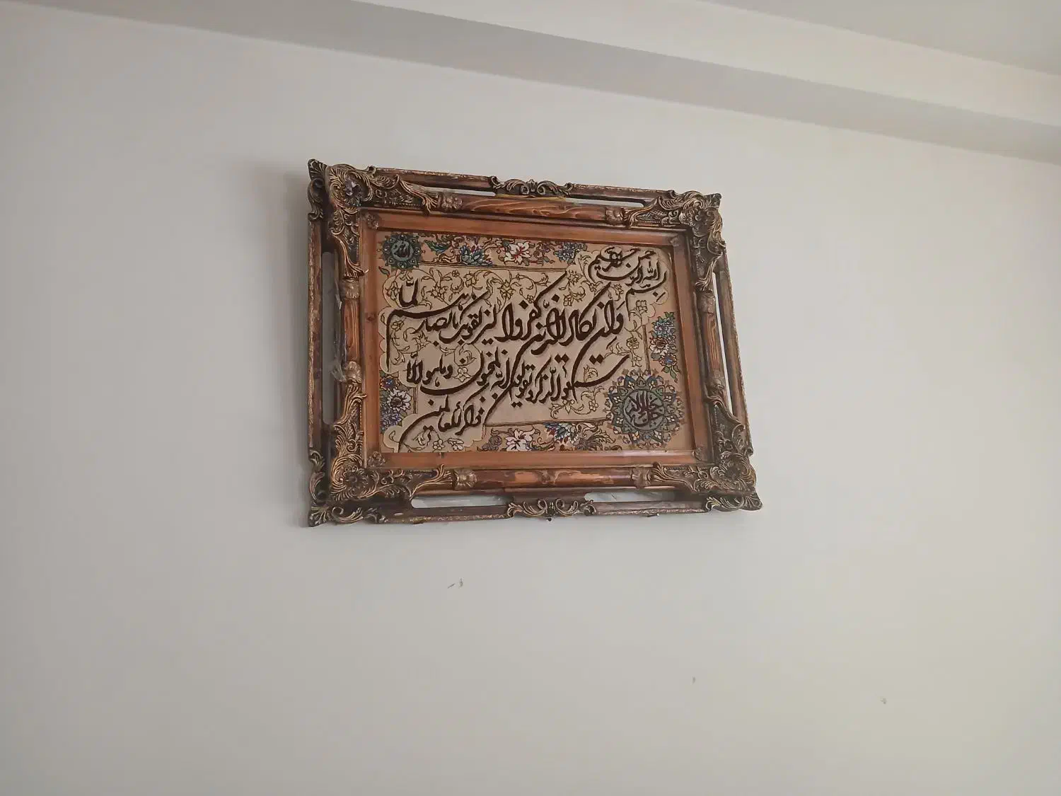 تابلو فرش دستی|تابلو فرش|میاندوآب, |دیوار