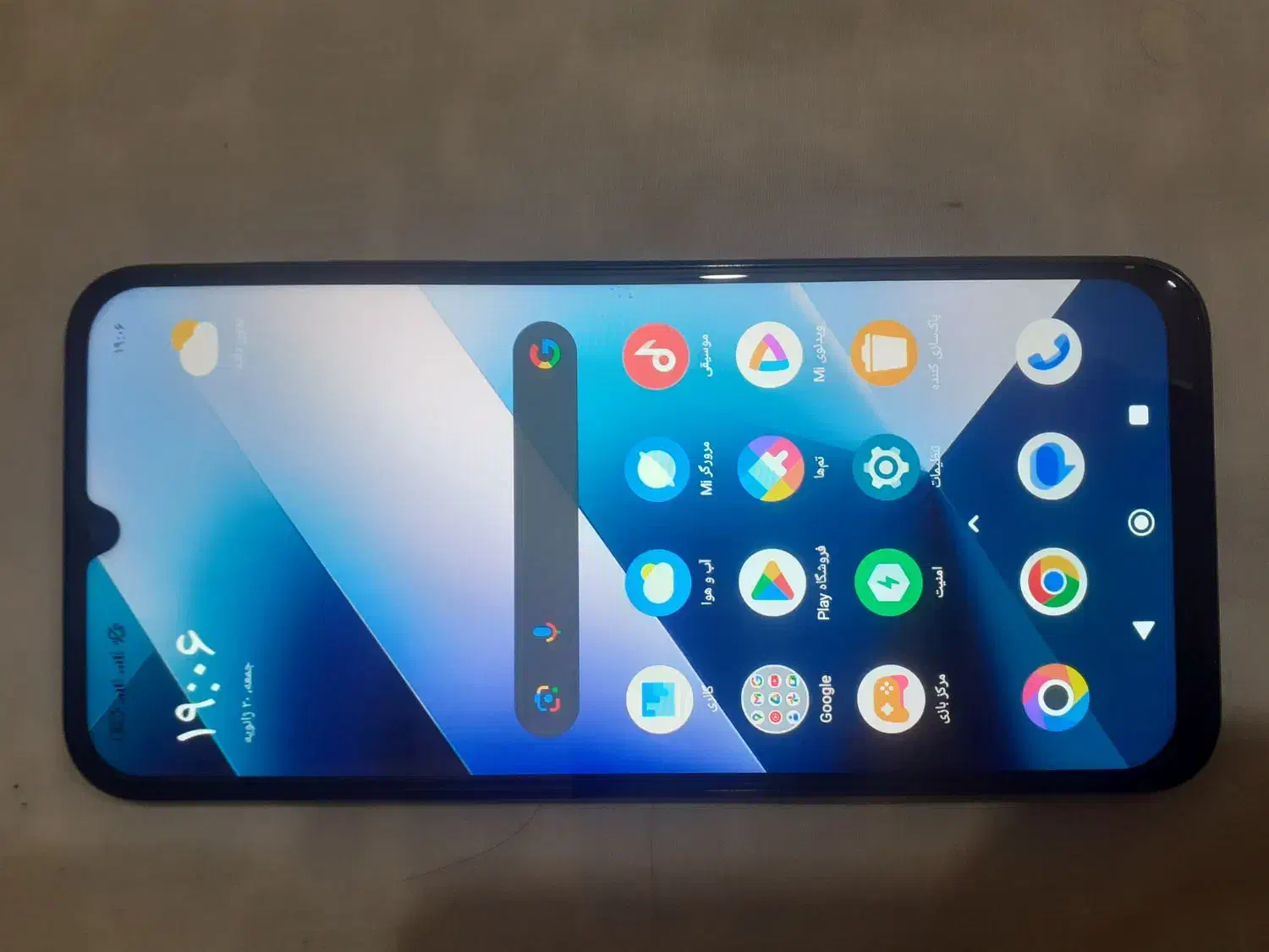 شیائومی poco c85|موبایل|کرمان, |دیوار