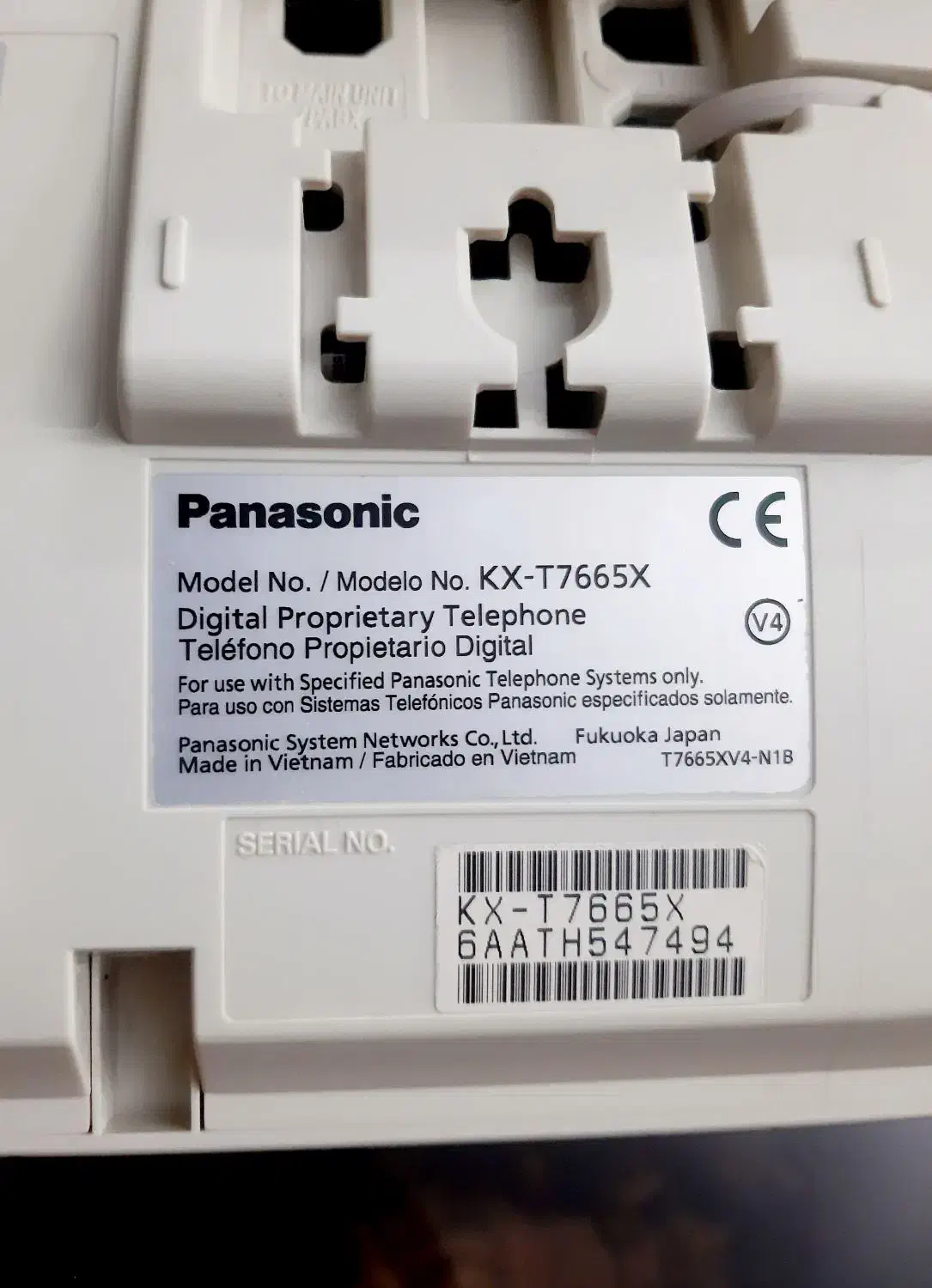 تلفن سانترال پاناسونیک مدل KX-T7665|تلفن رومیزی|تهران, تهران‌نو|دیوار