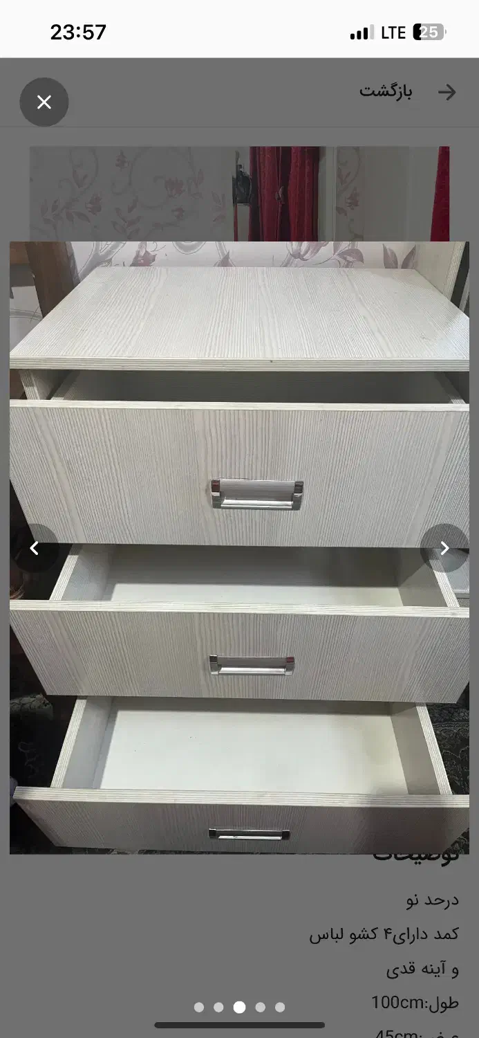 کمد دیواری و‌آینه|جاکفشی، کمد، دراور|تهران, آبشار|دیوار