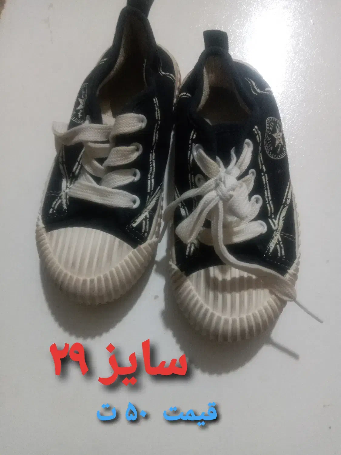 کفش بچگانه باقیمت باورنکردنی|کفش و لباس بچه|اهواز, کارون|دیوار