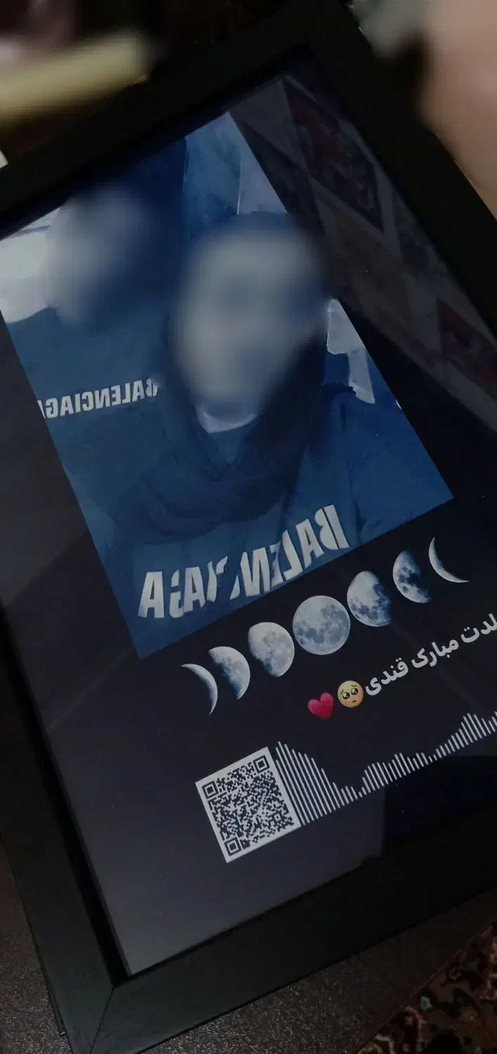 تابلو ، قاب موزیکال|تابلو، نقاشی، عکس|بیرجند, |دیوار