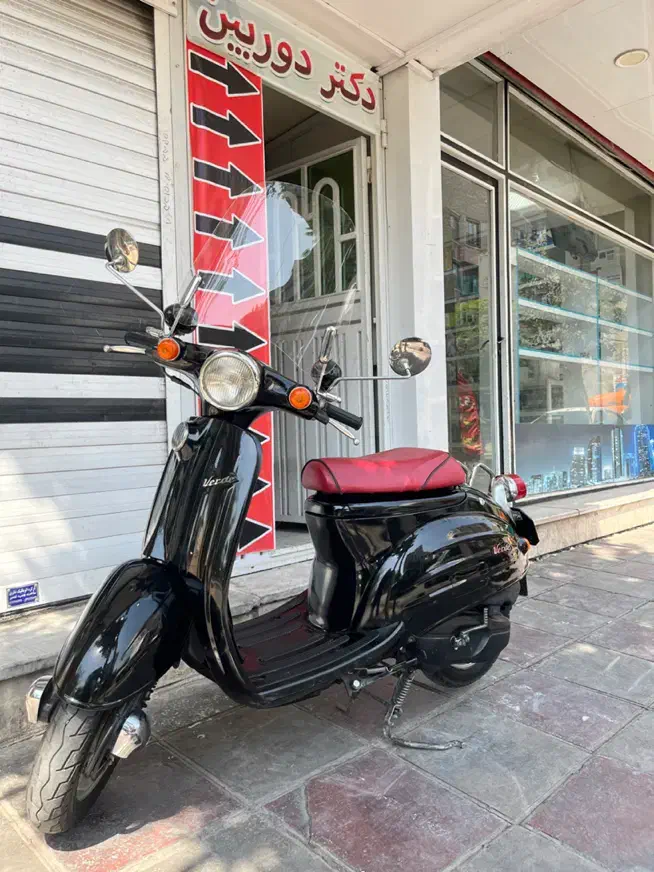 موتور ۵۰ سی سی سوزوکی ورد|موتورسیکلت|وحیدیه, |دیوار