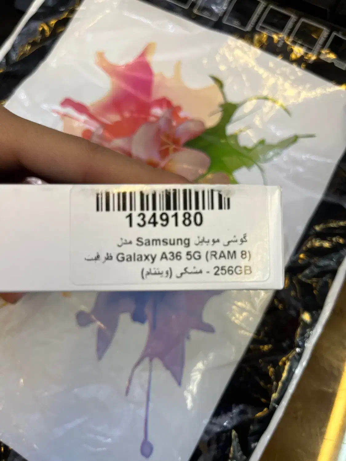 سامسونگ A36 256|موبایل|تهران, نازی‌آباد|دیوار