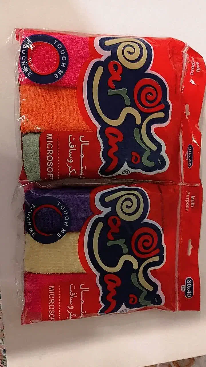 دستمال میکروسافت|سفره، حوله، دستمال آشپزخانه|رباط‌کریم, رباط‌کریم|دیوار