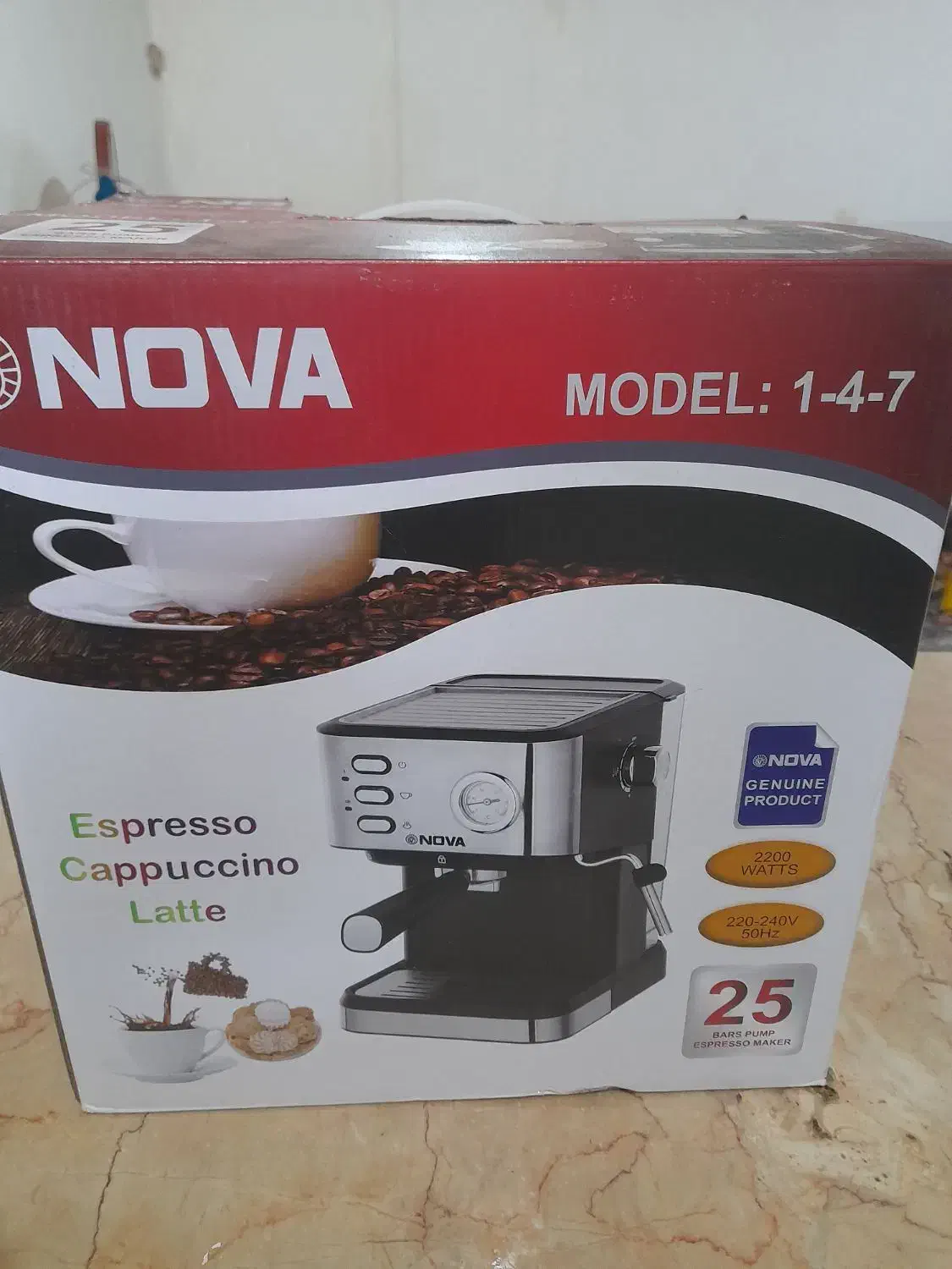 دستگاه اسپرسو ساز|سماور، چایساز، قهوهساز|اشکذر, |دیوار