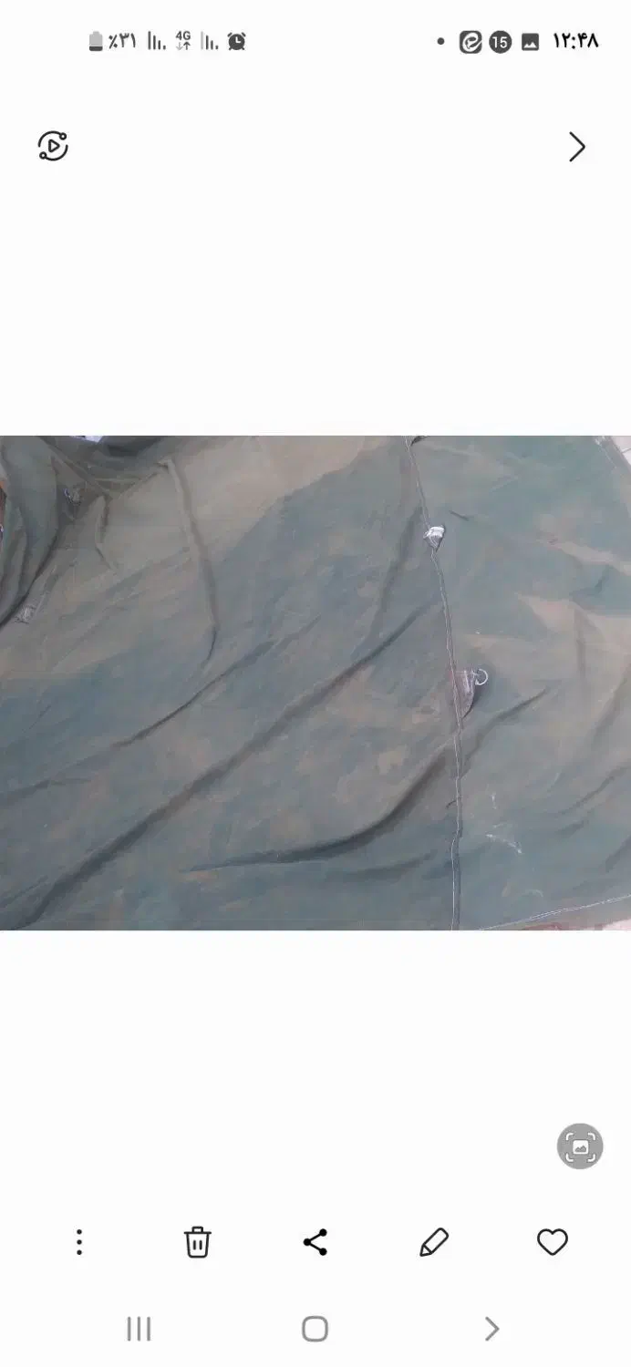 فروش چادر برزنت برای نیسان|قطعات یدکی و لوازم جانبی|قائمشهر, |دیوار