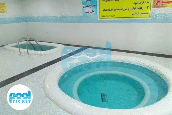 بلیط استخر رضوی و نیلوفر|بلیت ورزشی|بیرجند, |دیوار