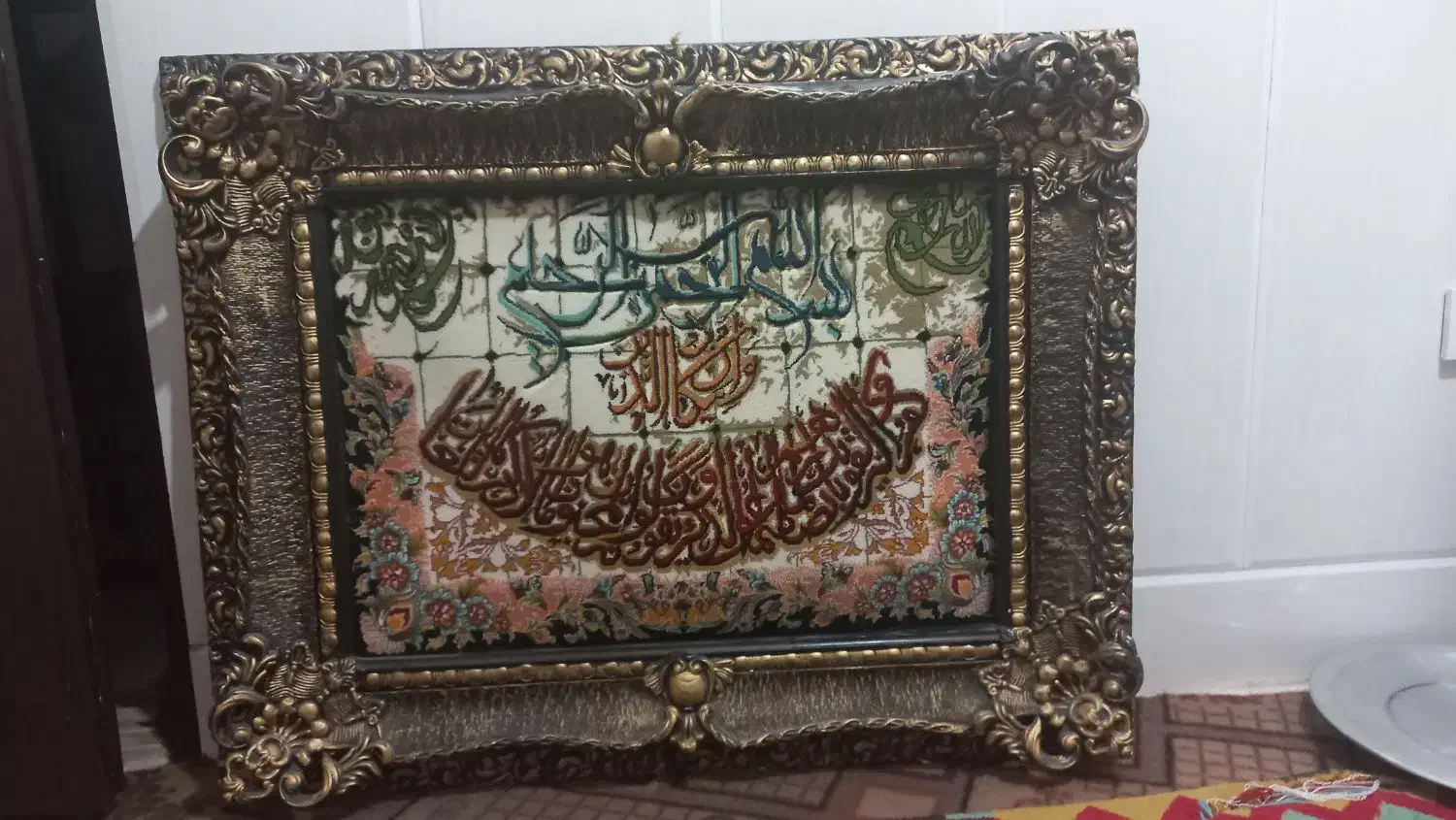 تابلو|تابلو فرش|قم, ولیعصر|دیوار