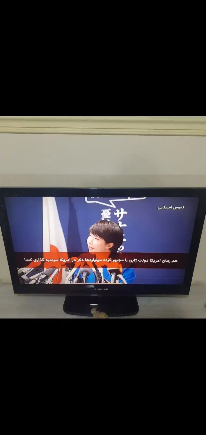 تلویزیون ۴۳ اینج شهاب ال سی دی|تلویزیون و پروژکتور|بروجرد, |دیوار