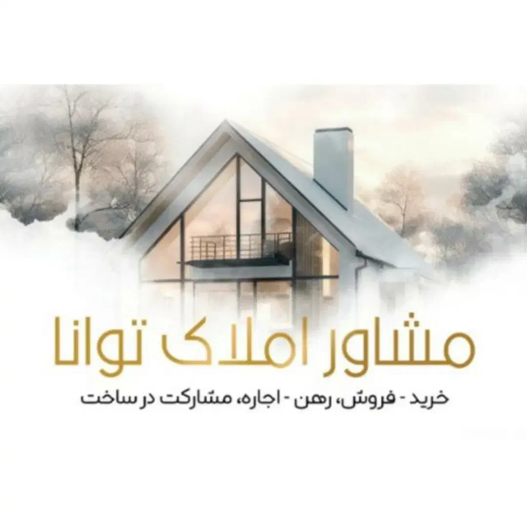 رهن و اجاره دو خواب فدک|اجارهٔ آپارتمان|شیراز, شهرک مفتح|دیوار